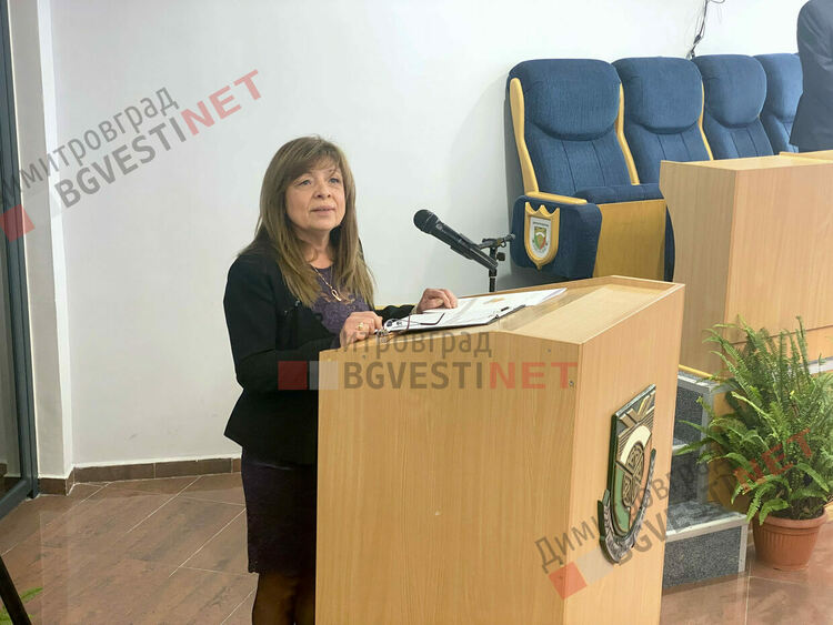 Общински съветници и кметове се заклеха да работят за интересите и благоденствието на димитровградчани