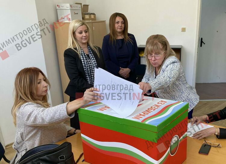 Общински съветници и кметове се заклеха да работят за интересите и благоденствието на димитровградчани