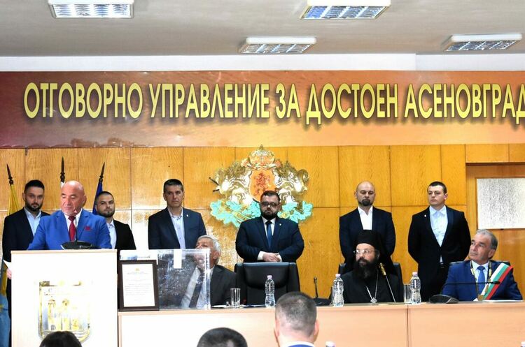 Кметът на Асеновград и общинските съветници положиха клетва 