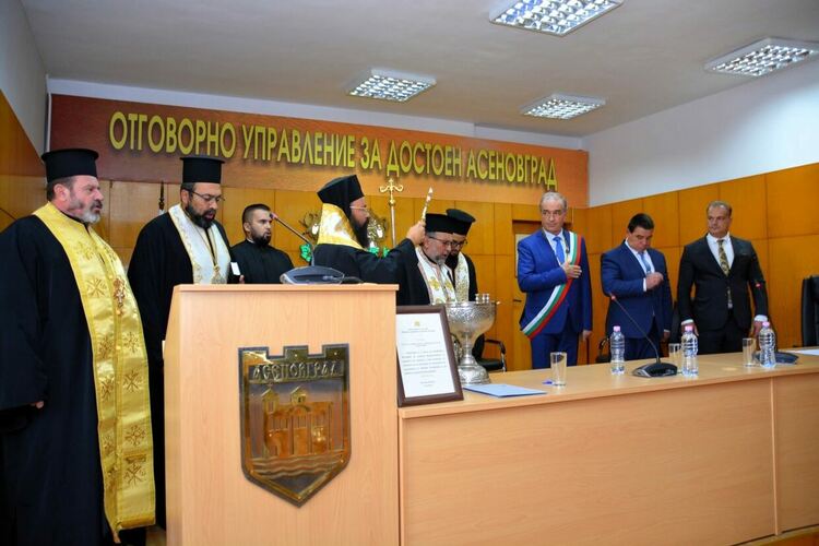Кметът на Асеновград и общинските съветници положиха клетва 
