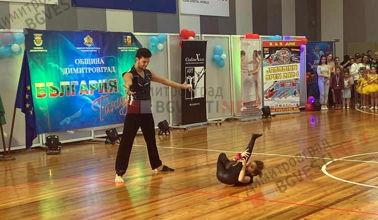 Емоции и танци на официалното откриване на "България танцува 2023" 