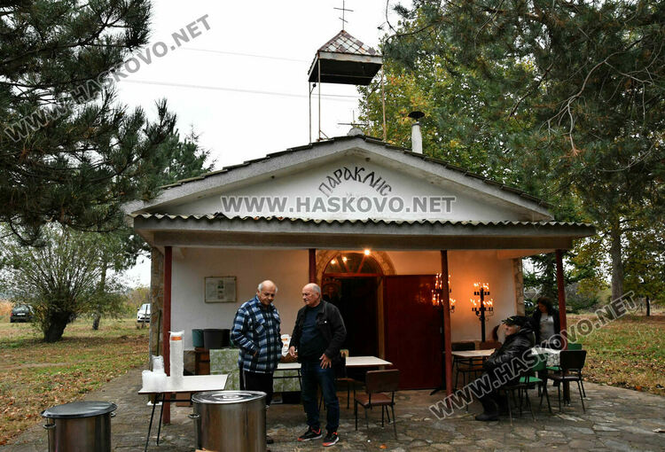 Тържествена литургия и кубран за Свети Мина в едноименния храм край Димитровград