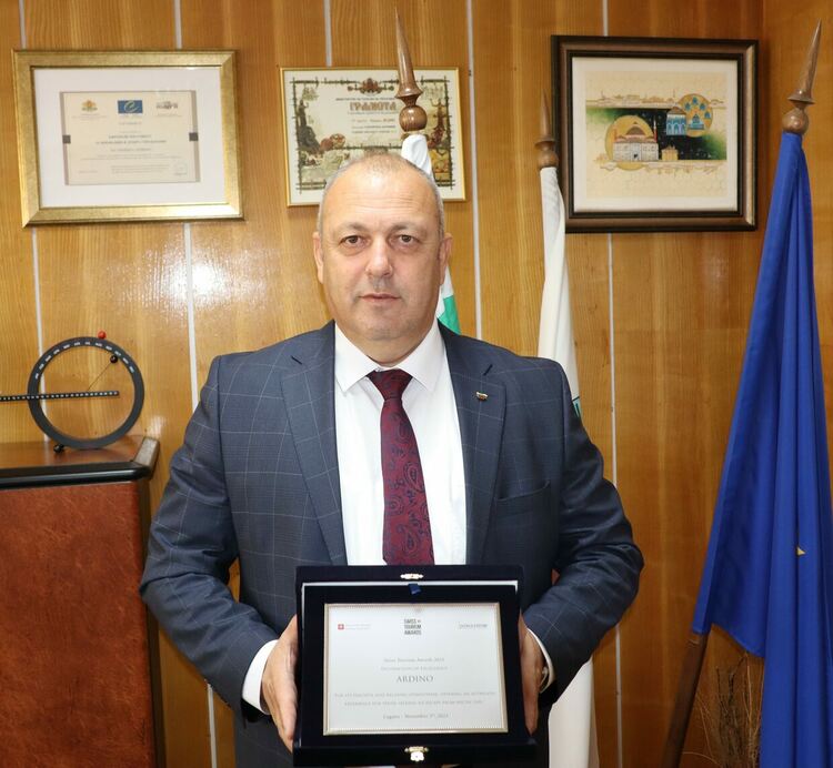 Община Ардино с награда от Швейцарско международно изложение