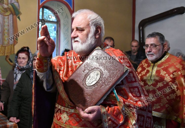 Тържествена литургия и кубран за Свети Мина в едноименния храм край Димитровград