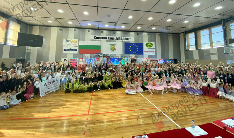 Емоции и танци на официалното откриване на "България танцува 2023" 