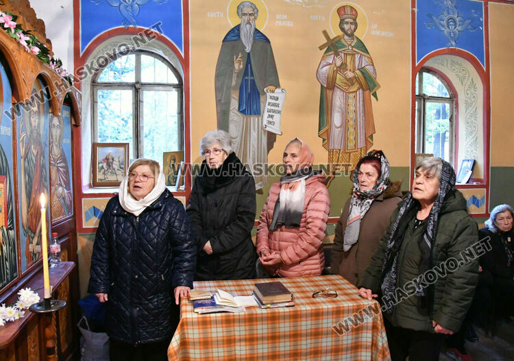 Тържествена литургия и кубран за Свети Мина в едноименния храм край Димитровград