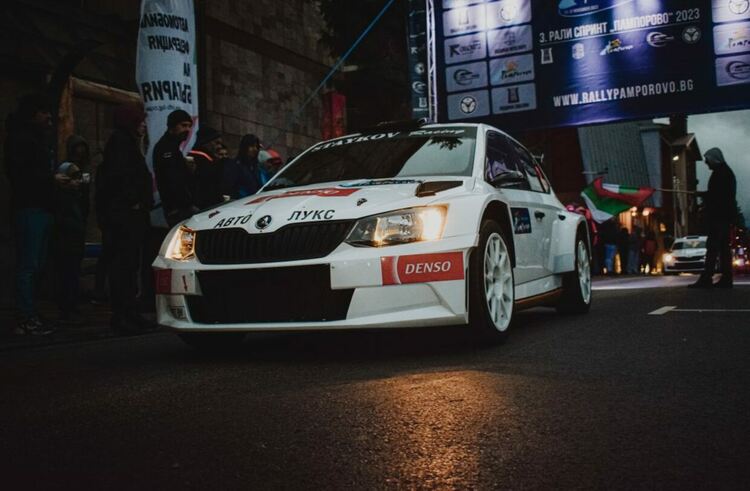 Стартира третото издание на рали спринт "Пампорово", участват 17 екипажа