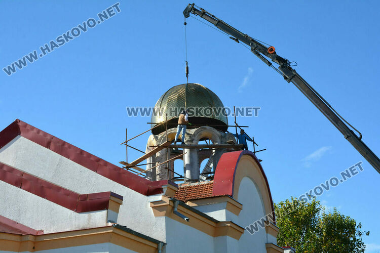 85-годишната църква в Книжовник с нов купол и кръст