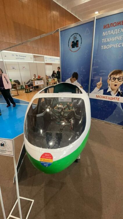 Учениците от Професионалната гимназия в Чепеларе спечелиха трето място в престижен конкурс