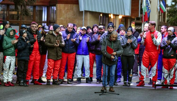 Стартира третото издание на рали спринт "Пампорово", участват 17 екипажа
