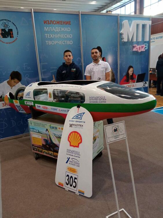 Учениците от Професионалната гимназия в Чепеларе спечелиха трето място в престижен конкурс