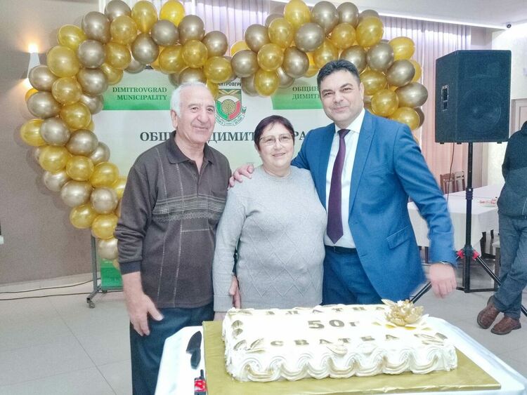 Канят двойки на "Златна сватба" за втора поредна година в Димитровград   