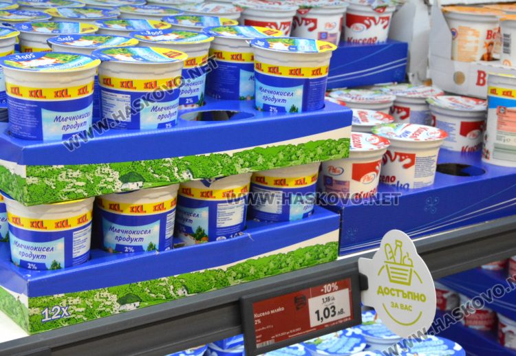 Кампанията “Достъпно за вас” сработи и в Хасково, но клиентите все още не вярват