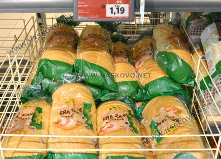 Кампанията “Достъпно за вас” сработи и в Хасково, но клиентите все още не вярват