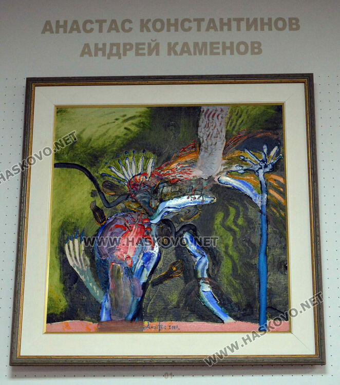 Едномесечна разпродажба на картини ще отчете 30 % за школите „Вале“ и „Колорит“