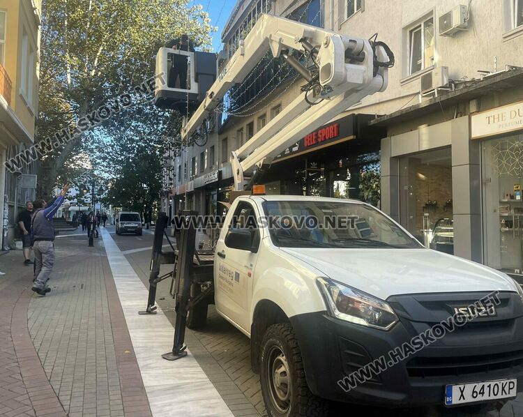 В Хасково става все по-коледно