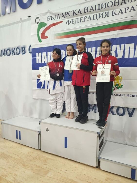 Каратистите на „Торнадо“ с две титли от Купа България