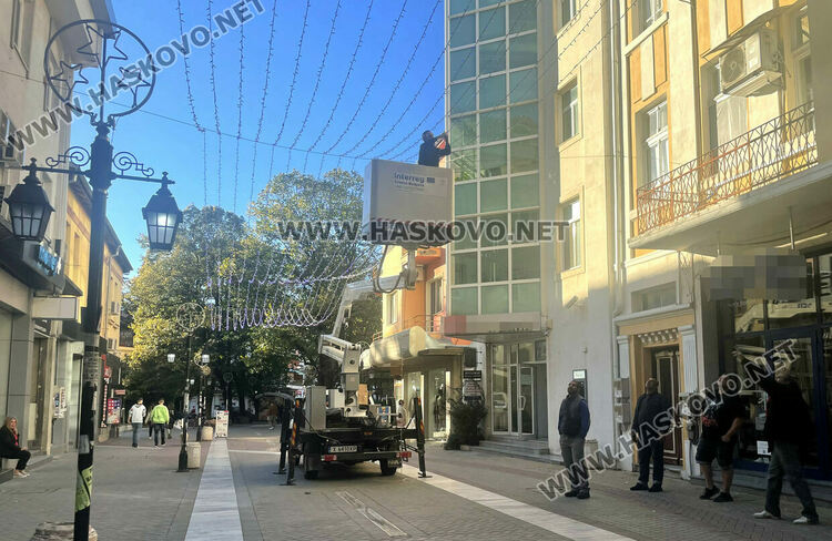 В Хасково става все по-коледно