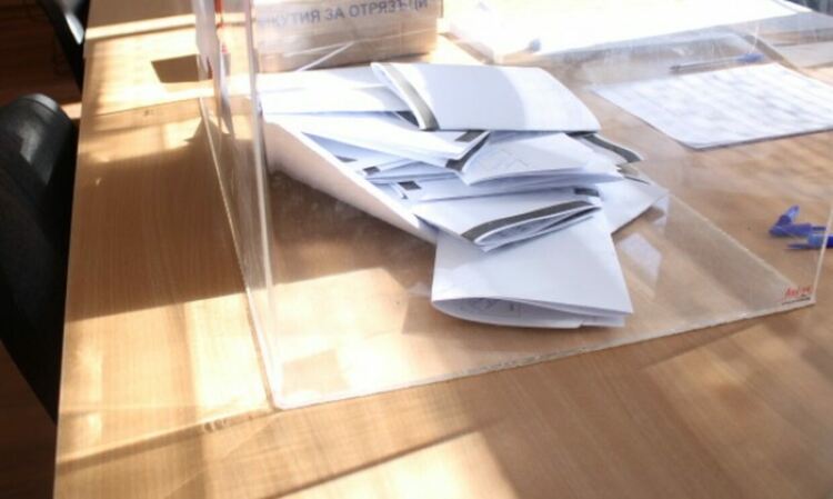 Възнагражденията на членовете на секционните избирателни комисии в Перник ще бъдат изплатени през следващата седмица