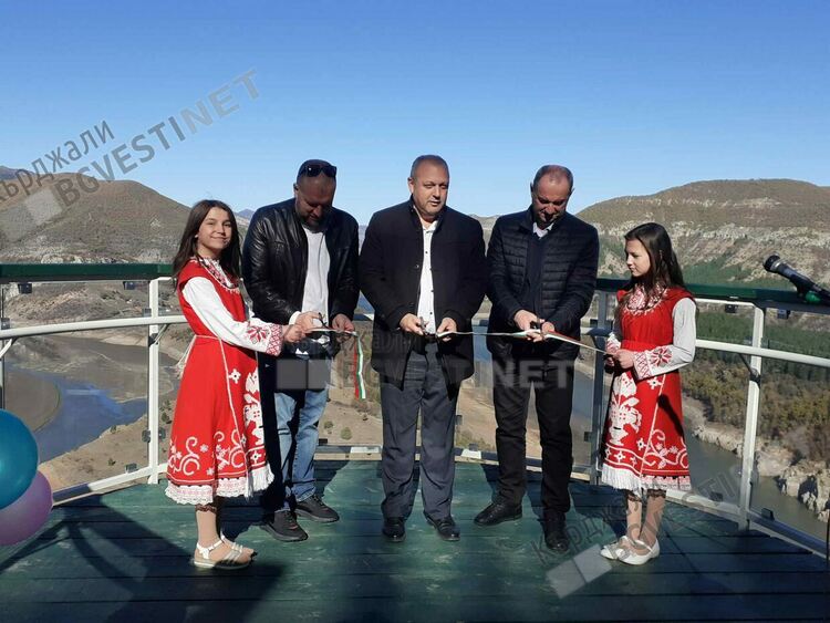 Откриха официално панорамната площадка над меандрите на яз.“Кърджали“