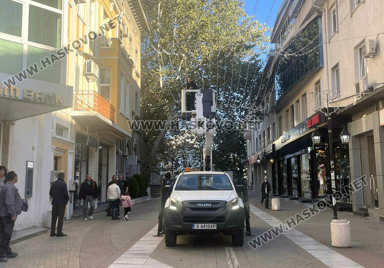 В Хасково става все по-коледно