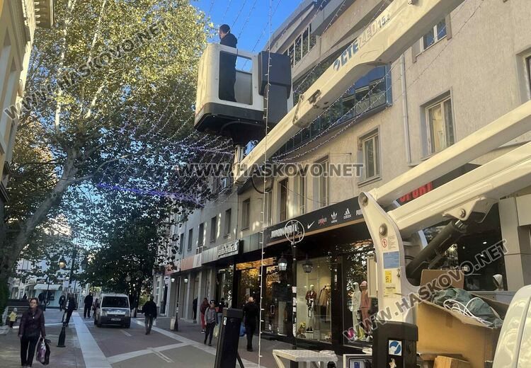 В Хасково става все по-коледно