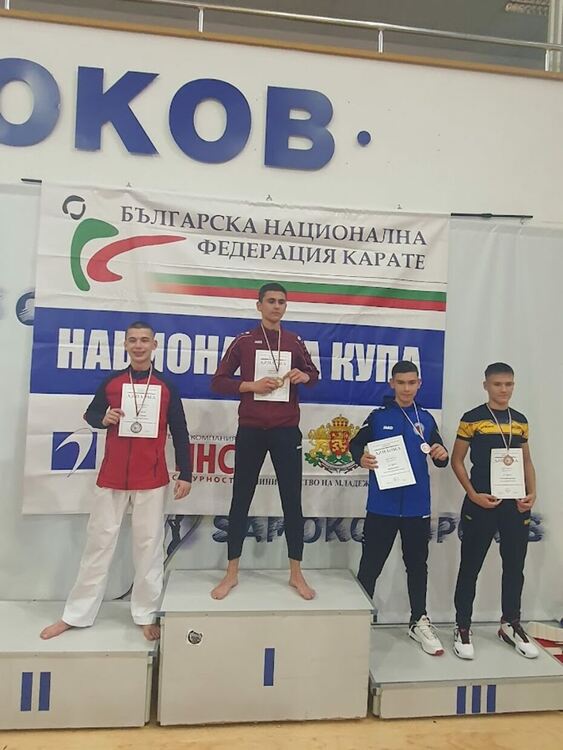 Каратистите на „Торнадо“ с две титли от Купа България