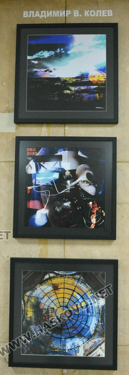 Едномесечна разпродажба на картини ще отчете 30 % за школите „Вале“ и „Колорит“