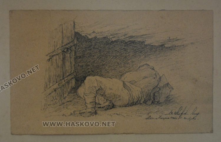 Галерия "Форум" представя непознатия Лицо 