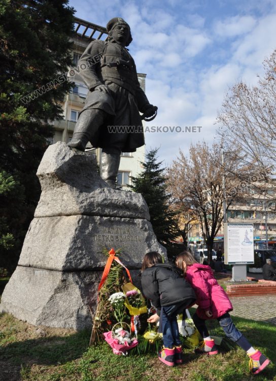 Организират конкурси за рисунка и есе на тема „Хасково-градът на тракийските воеводи“