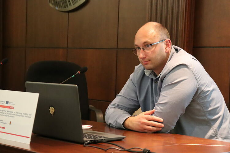  Международен семинар за обмяна на опит и добри практики за повишаване на осведомеността за социалната икономика