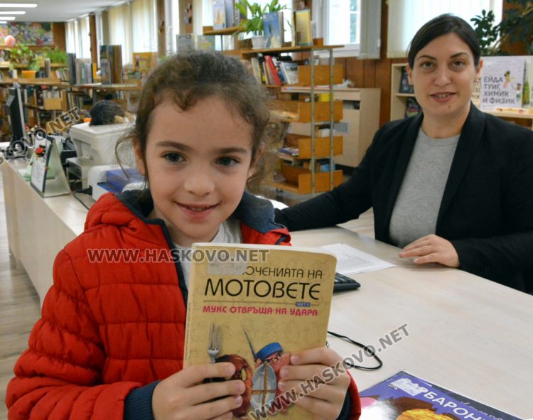 7-годишният Филип