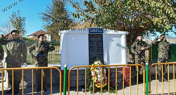 Ученици влязоха във военното поделение край хасковското  с. Корен 