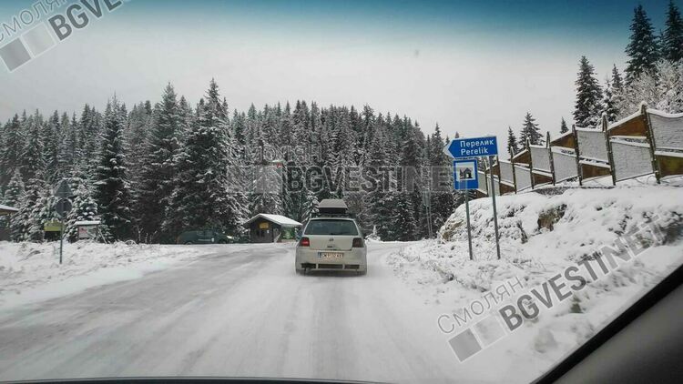 В Устово бесни  на Енергото: Повече от пет часа са без ток, в града е "дискотека"