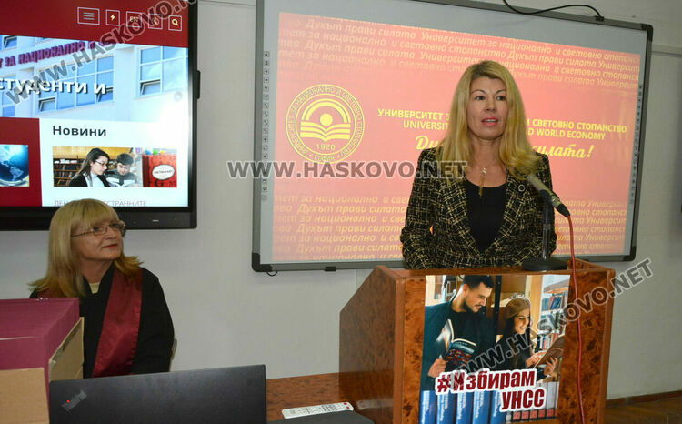  204 магистри и бакалаври се дипломираха в Центъра на УНСС в Хасково