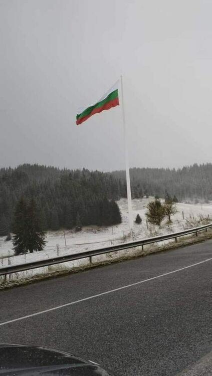 СНИМКА Христина Хаджиева