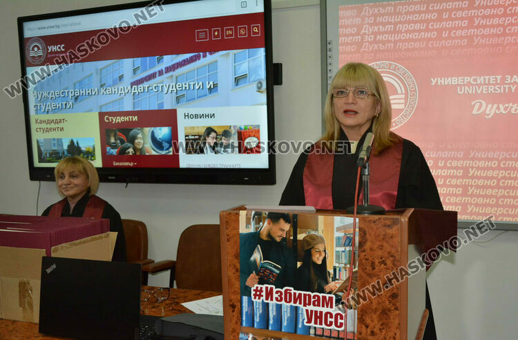  204 магистри и бакалаври се дипломираха в Центъра на УНСС в Хасково