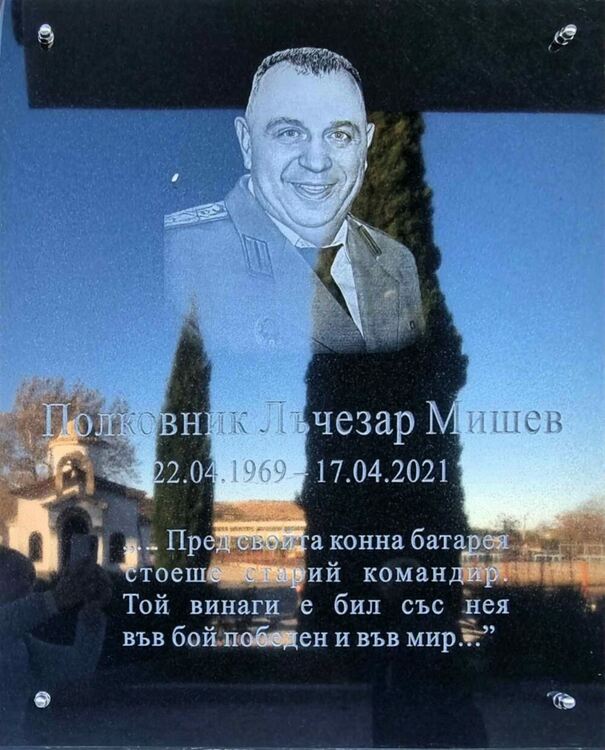 Кметът на Асеновград: Нека никога бъдните поколения да не усетят отблизо зловещия дъх на войната 