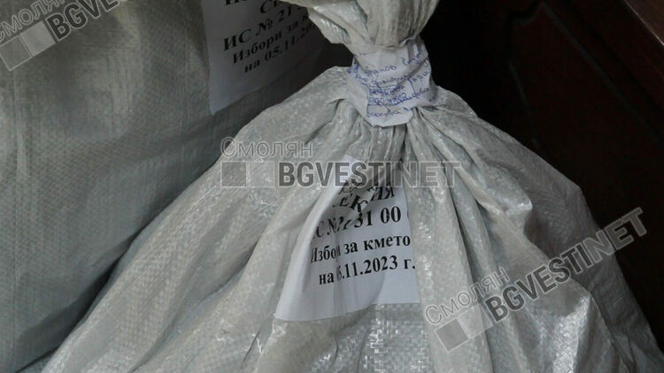 Тръгна делото по жалба на Сабрутев за касиране на изборите за кмет