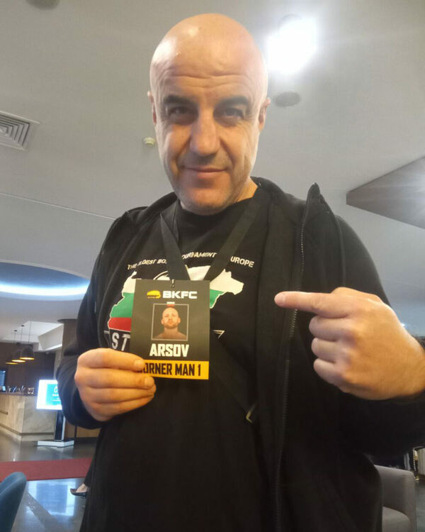 Людмил Димиров