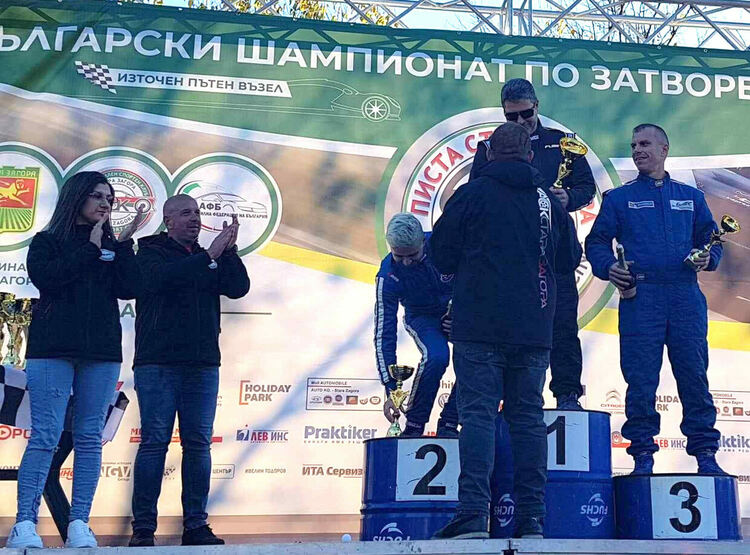 Иван Бакърджиев отново е републикански шампион по автомобилизъм
