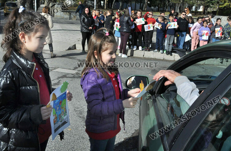 Пътна полиция, БЧК и ученици с послания към шофьорите за толерантност на пътя 
