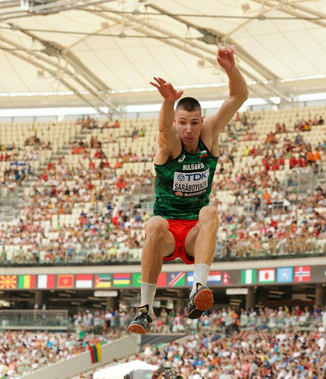 Снимка: списание "Атлетика"