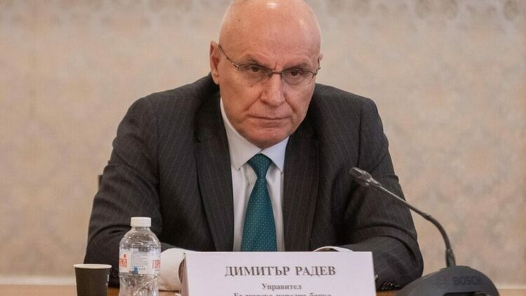 БНБ се готви за влизане в еврозоната по изцяло нов закон