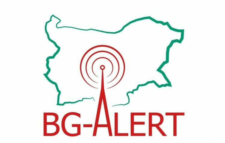 Тест на  BG-ALERT за област Перник