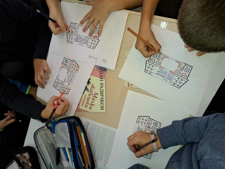 Деня на християнското семейство отбелязаха в ОУ Алеко Константинов