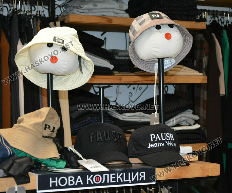 „Черен петък“ за ръкоделия, дрехи, обувки и техника в Хасково