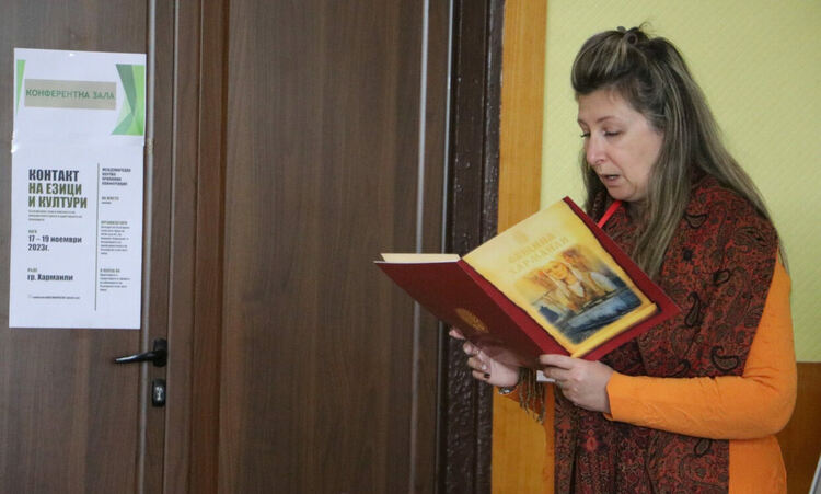 Учени от ВУЗ-ове в България и представители на български училища в чужбина с конференция в Харманли 