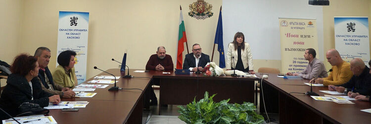 Обсъдиха идеи за развитие на читалищното дело в Хасково 