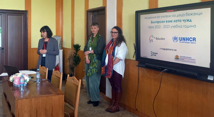 Учени от ВУЗ-ове в България и представители на български училища в чужбина с конференция в Харманли 